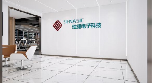 上?，n捷電子科技