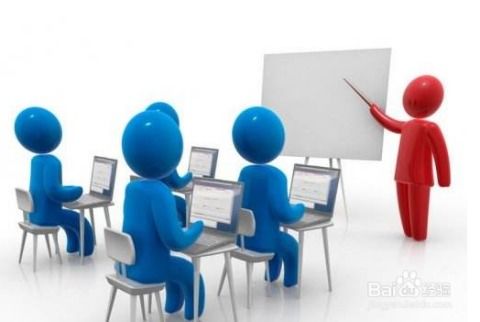 深圳itss信息技術服務標磚認證評估8大階段流程